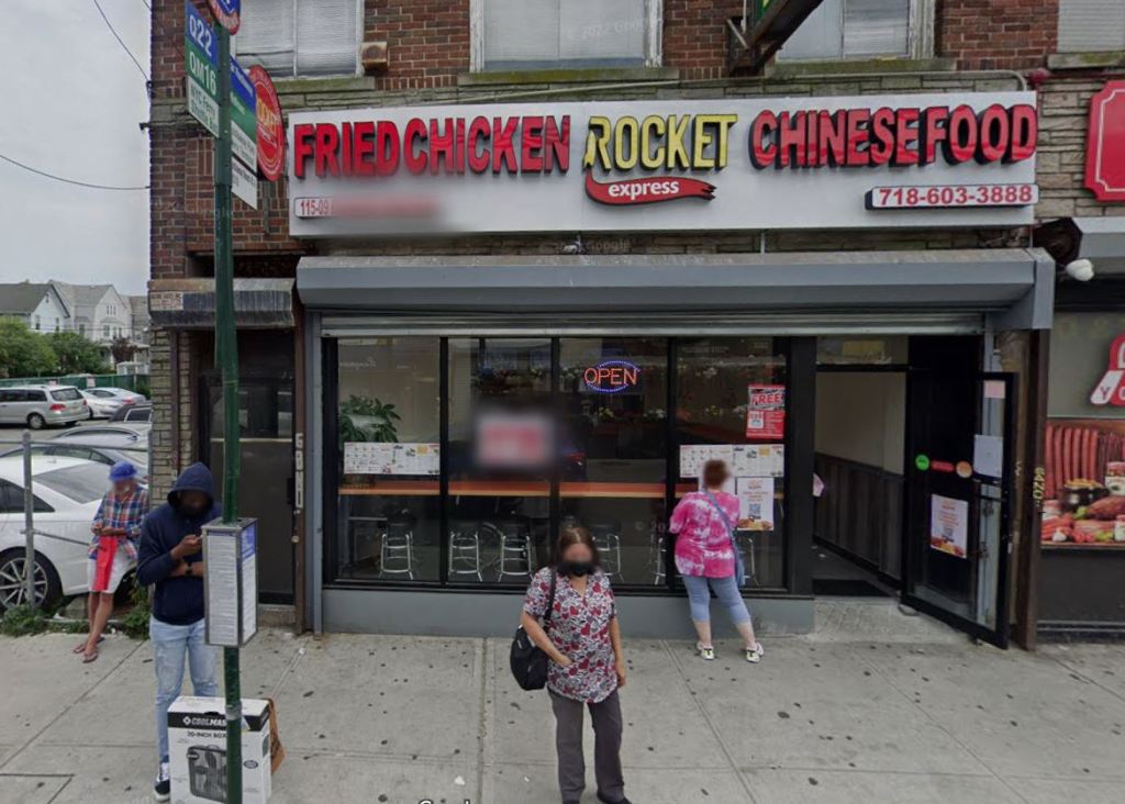 Rockaway Headquarters Gig 2044